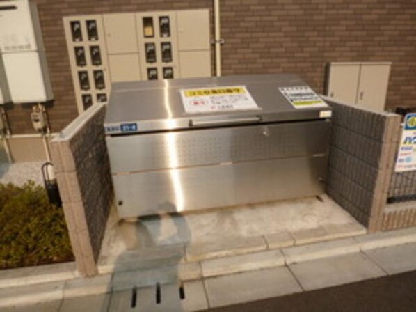 グリーンヒルズ大澤Cの物件内観写真